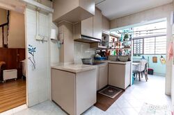 Blk 895A Tampines Street 81 (Tampines), HDB Executive #589920331